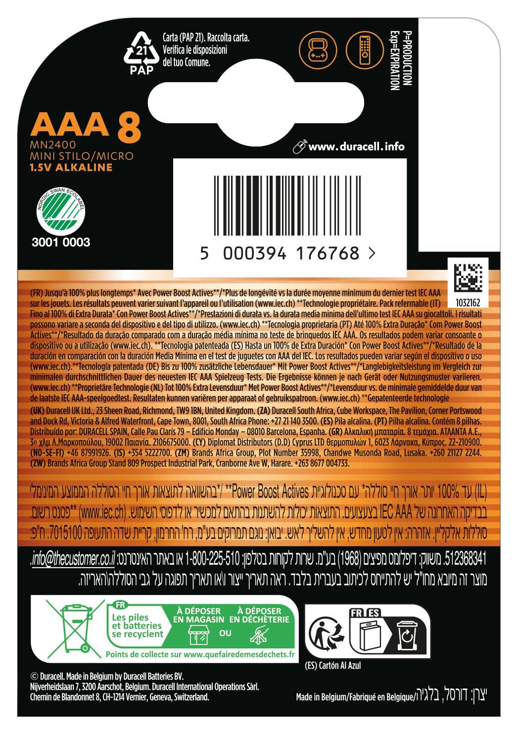 Plus MN2400/AAA/LR03 B8 - Power Boost