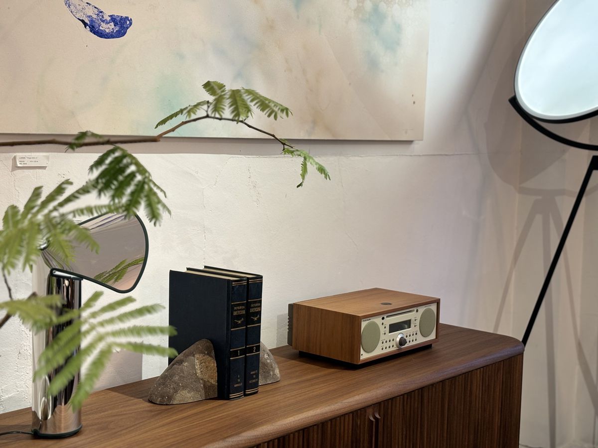 Tivoli Music System+ walnuss/beige