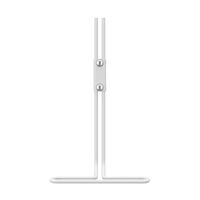 Vogel's Pro Griff für Doppelmonitor- - Lösung, weiss