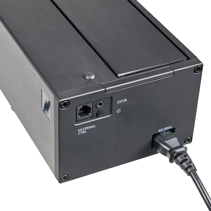 celexon CLR UST HomeCinema V2.0 110" - Bodenscheren Leinwand schwarz
