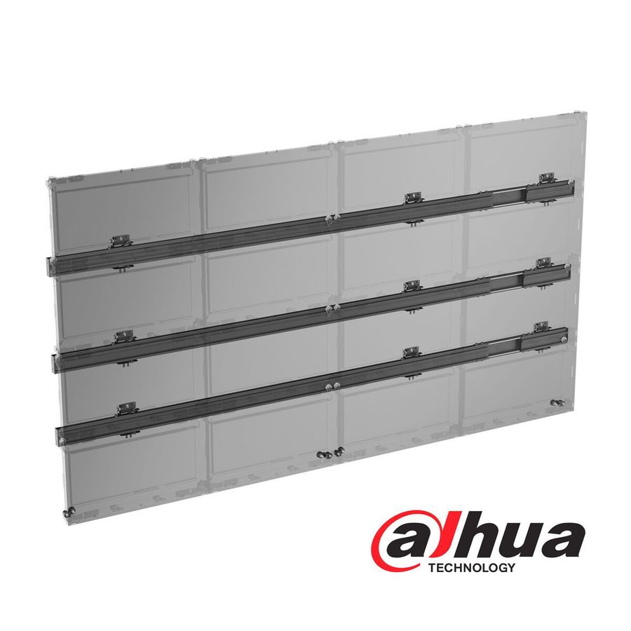 Vogel's Pro dvLED wall interface - for Dahua CH-Series 4x3