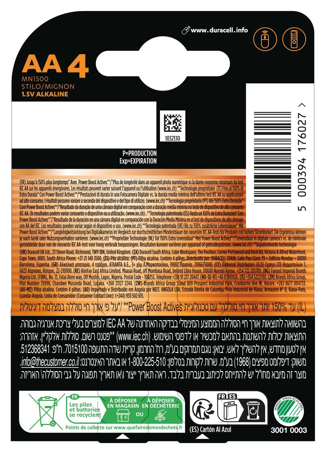 Plus MN1500/AA/LR6 K4 - Power Boost